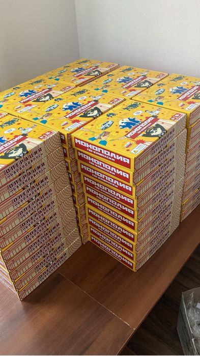 Монополия по-казахски