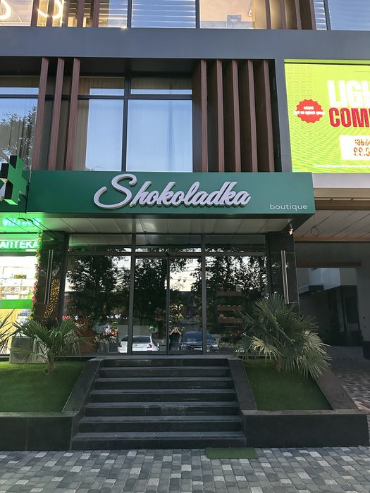 Tashqi va ichki Reklama xizmati