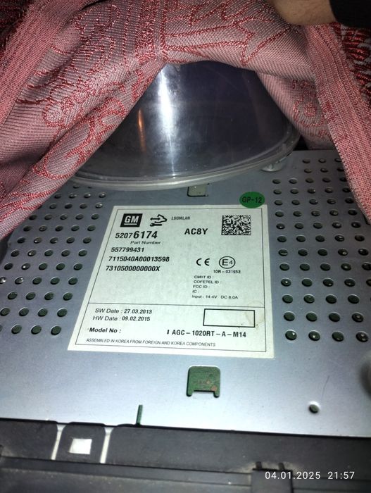 Cobalt kobalt magnitolasi