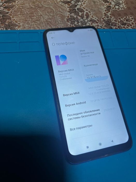 Redmi 9c смартфон