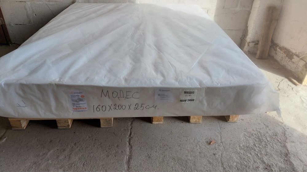 Матрасы пройзводства Россия