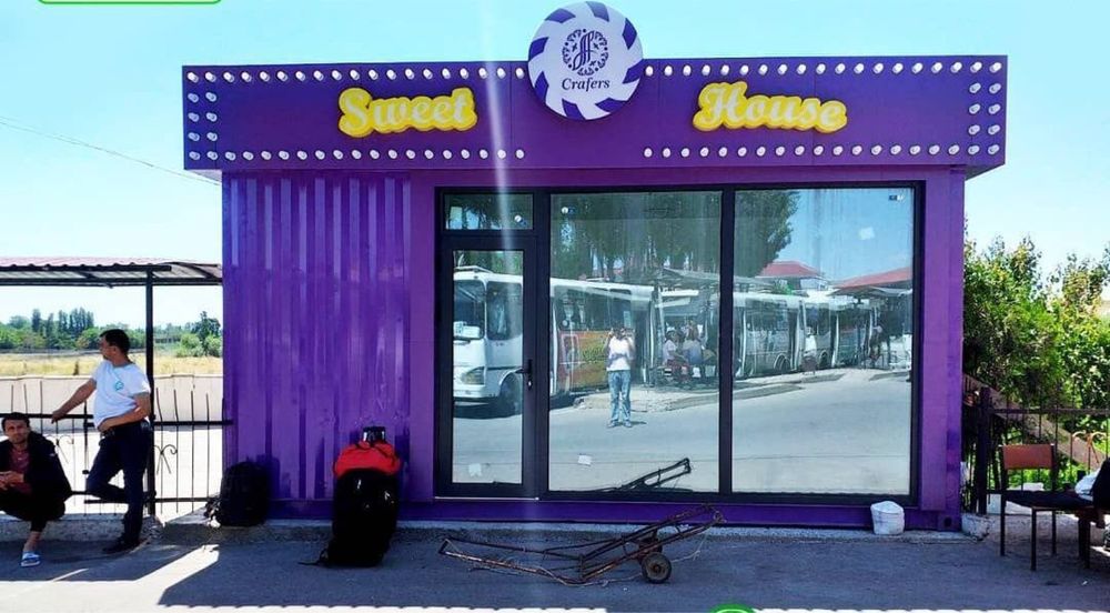 контейнер готовые конструкци