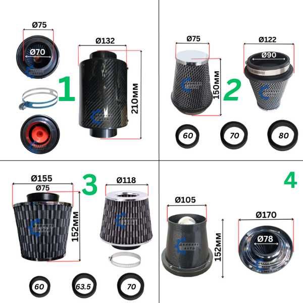 Спортен филтър - спортни филтри