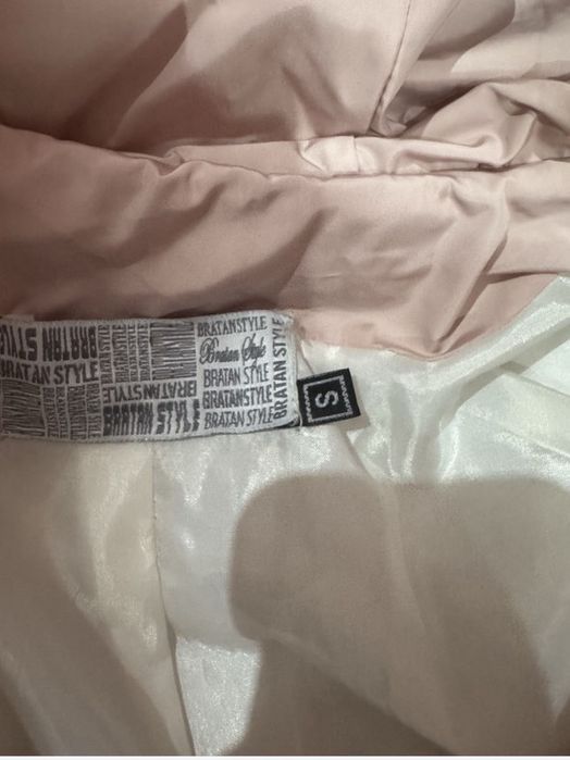 Зимно дамско яке