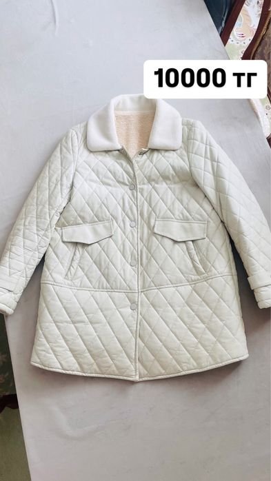 Разгрузка гардероба