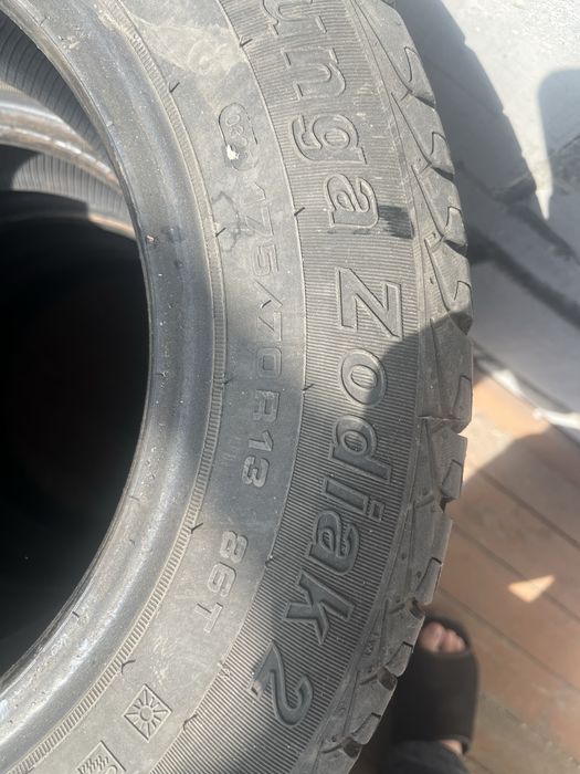 Резина на 13 R13