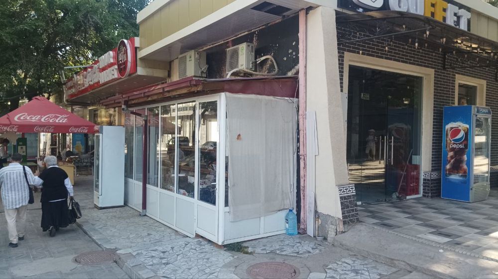 Бутка акфали сотилади