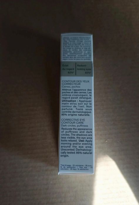 Uriage Depiderm-Contur de ochi (3 buc/pack)