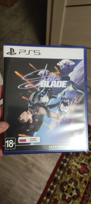Обмен  Stellar blade