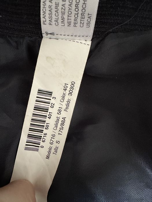 Куртка 36 размер