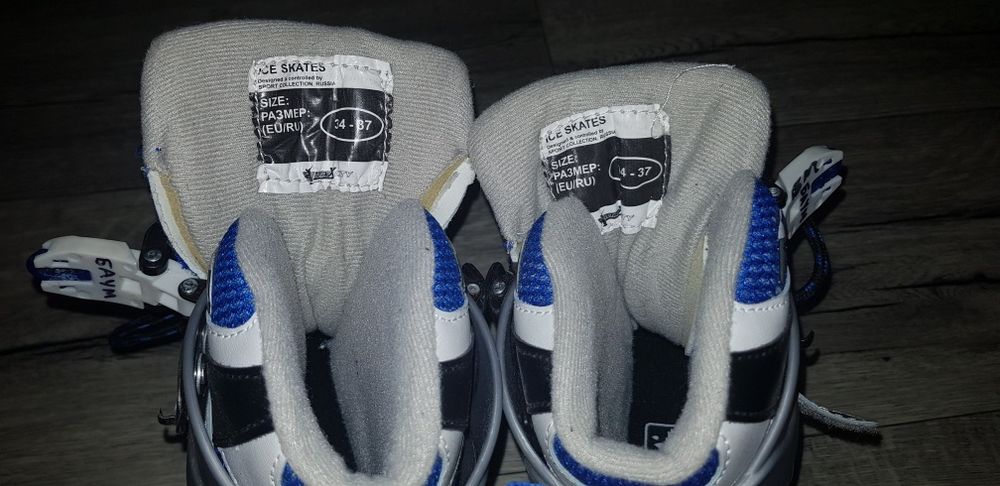 Коньки подростковые раздвижные