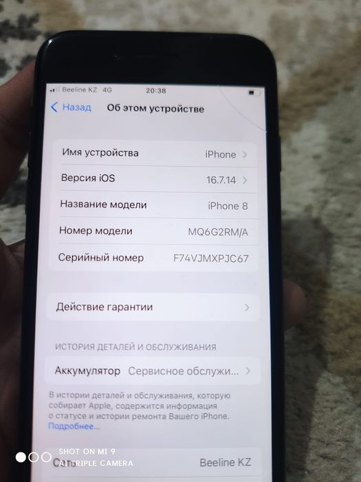IPhone 8 64 gb айфон 8