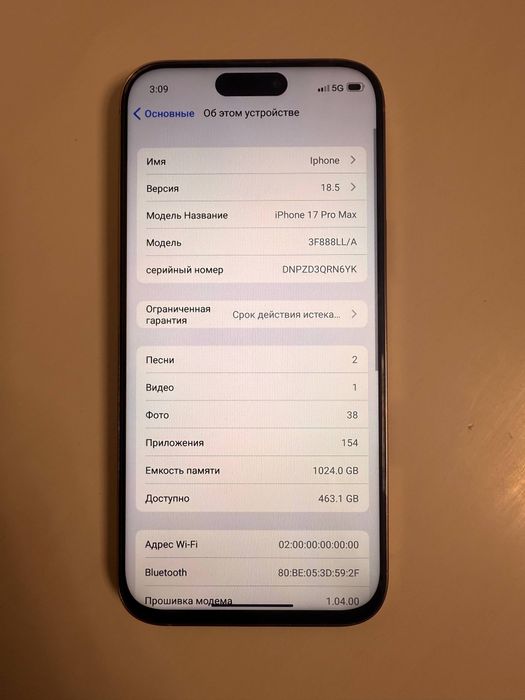 Iphone 17 pro max lux 1:1