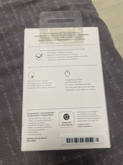 Компьтерная мышь logitech b100