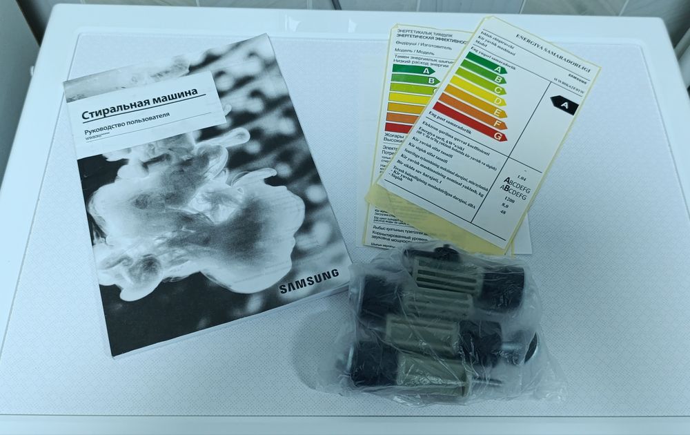 Стиральная машина SAMSUNG
