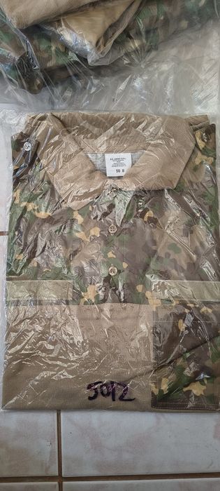 Tricou combat cu guler