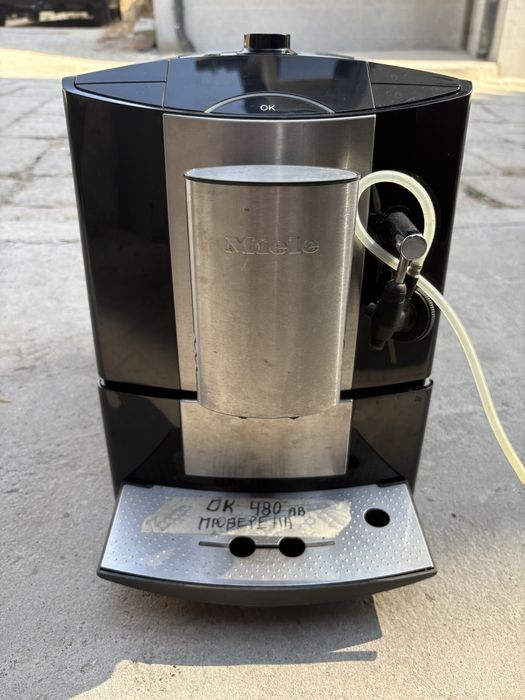кафемашина Miele CM 5100