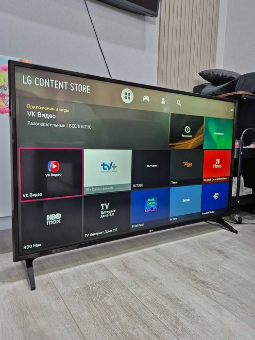 125sm 4K Smart TV Wi-Fi LG