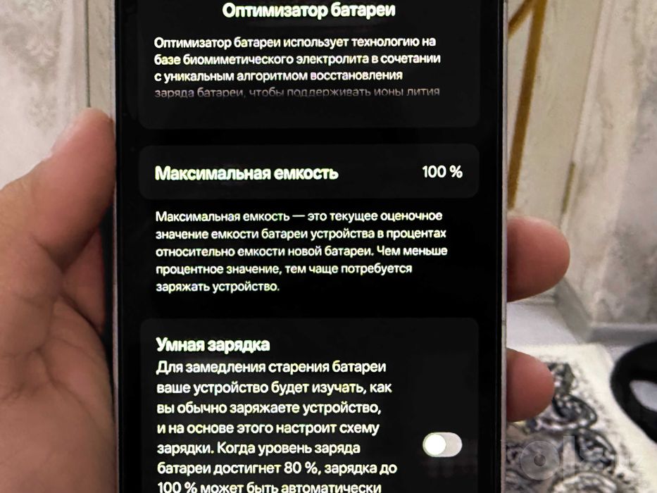 OnePlus 15 256GB в идеале, ёмкость 100%