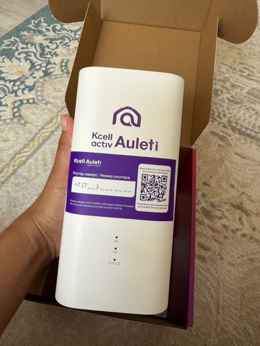 Kcell wifi роутер новый