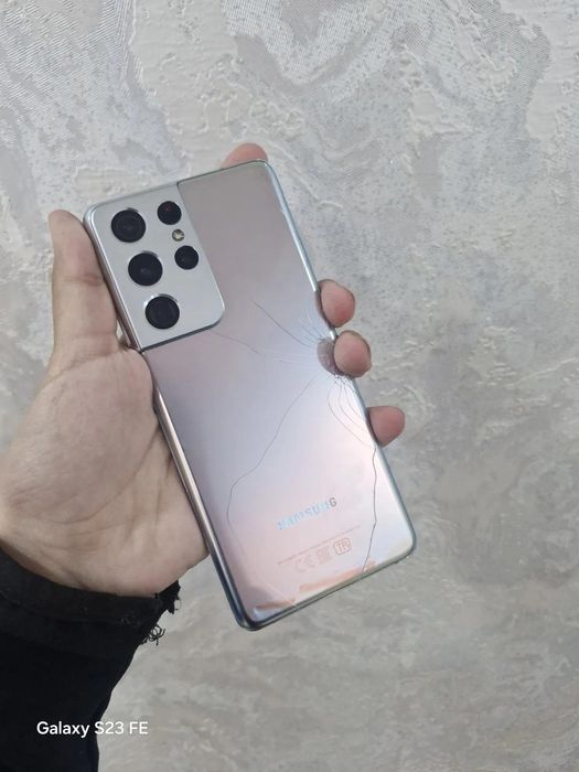 Samsung S21 ultra