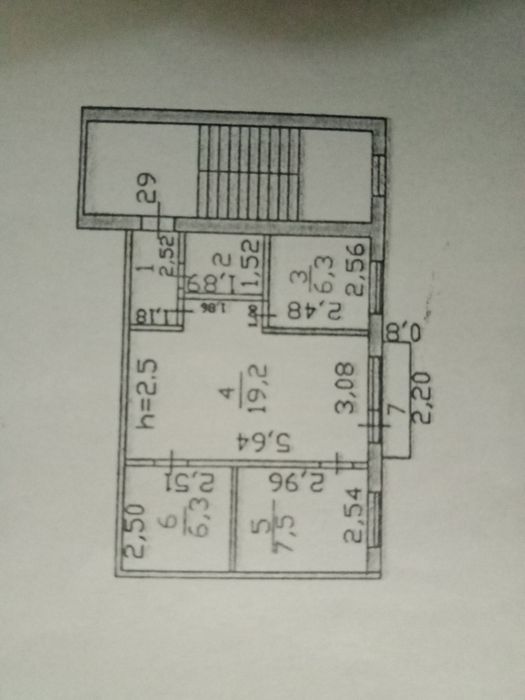 Продается квартира