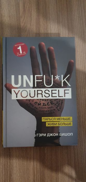 Продам книги  по приятной цене