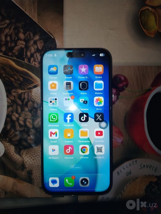 Iphone 17 Pro Max 256 Xotira Sotiladi 3 Oy Ishlatilgan