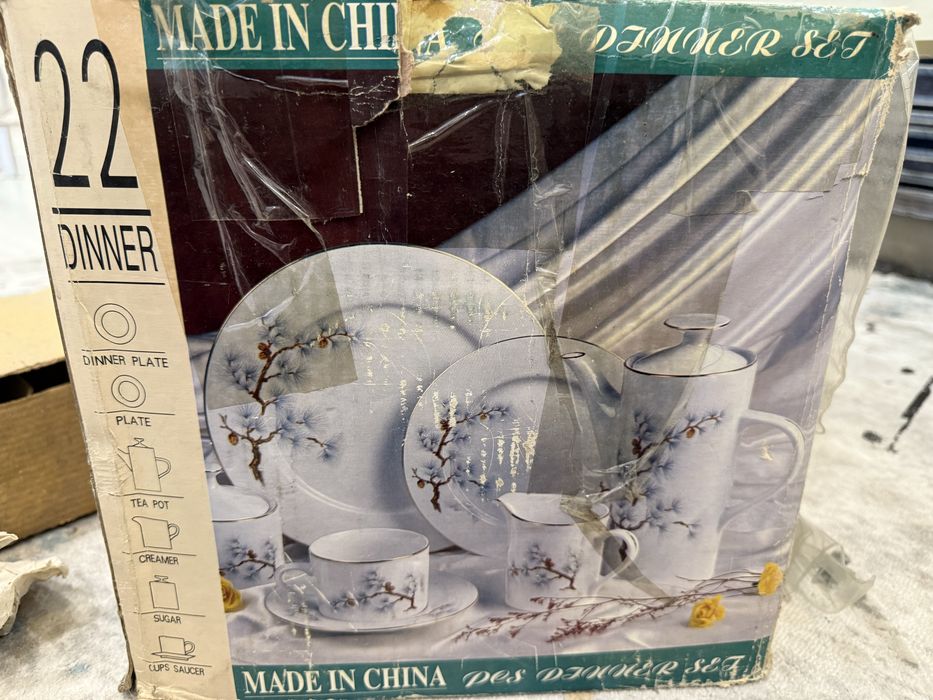 Продам посуду новую и б/у