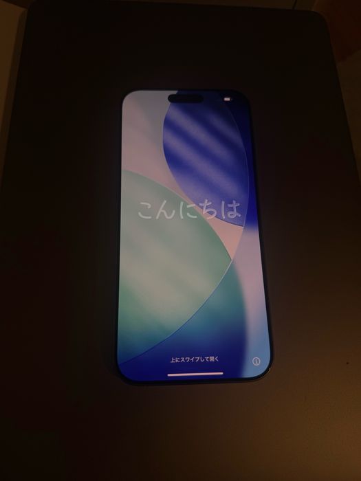 Iphone 16 Pro Max, Natural Titanium, 256 GB
