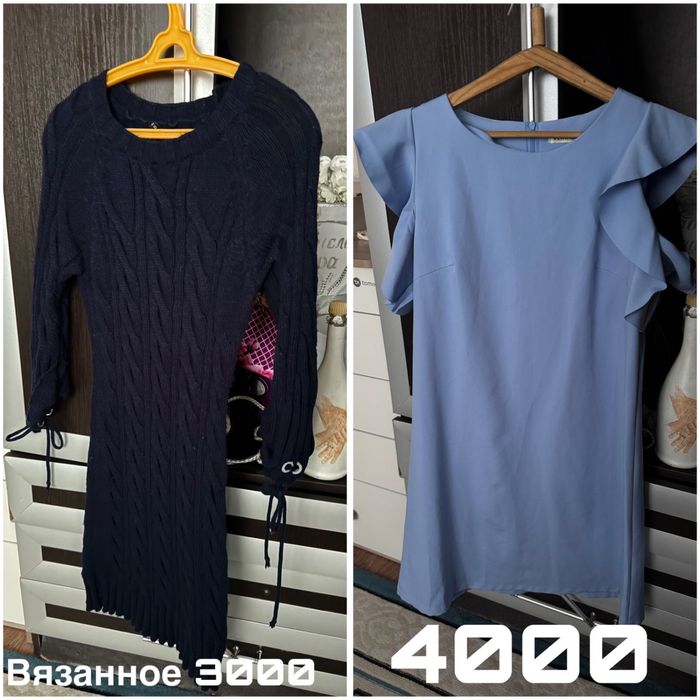 Платья вечерние/повседневные