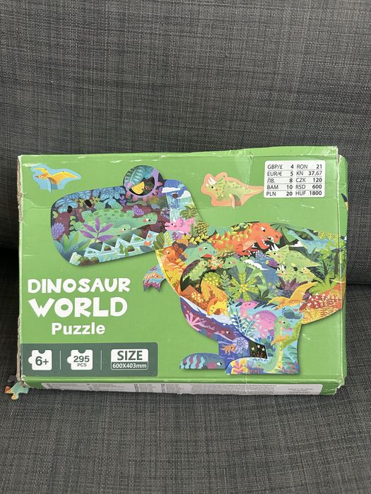 Образователни играчки