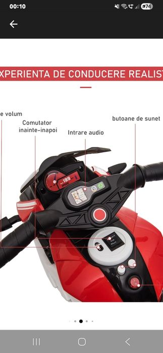 Scuter electric copiii