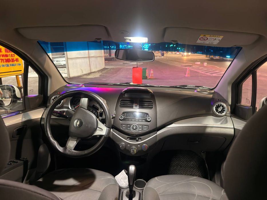 Nasiyaga va Arendaga Beriladi