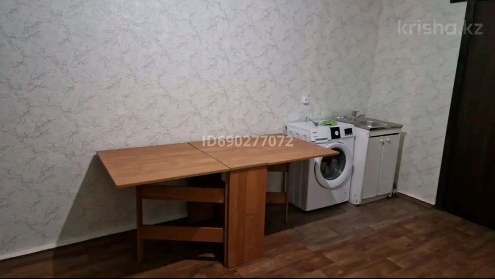 Сдам комнату в общежитии