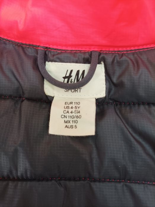 Куртка рост 110.