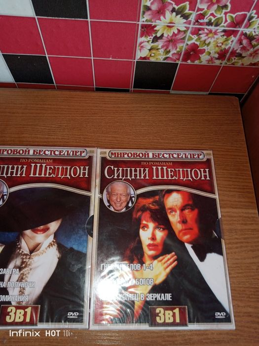 Новые запечатанные ДВД диски.