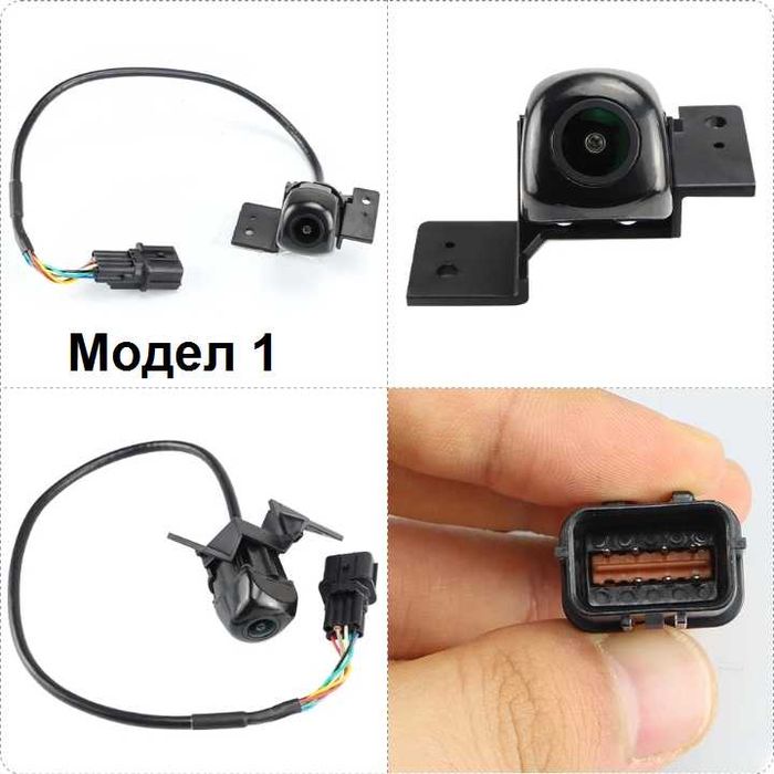 Камера за задно виждане за Hyundai Tucson Santa Fe