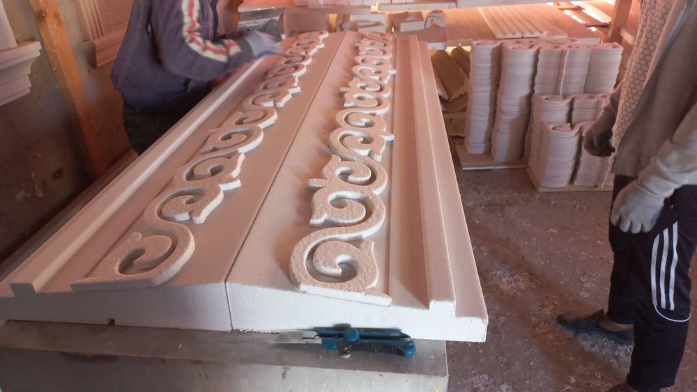 Фугурная резка Пенопласта