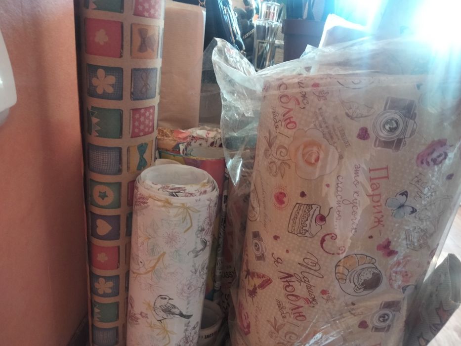 Упаковочная бумага