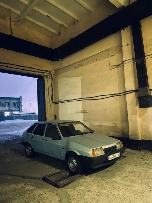 Обмен на Скот (КРС МРС Лошади)