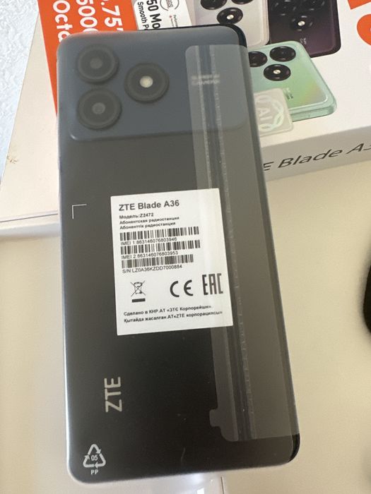 Новый телефон zte A36