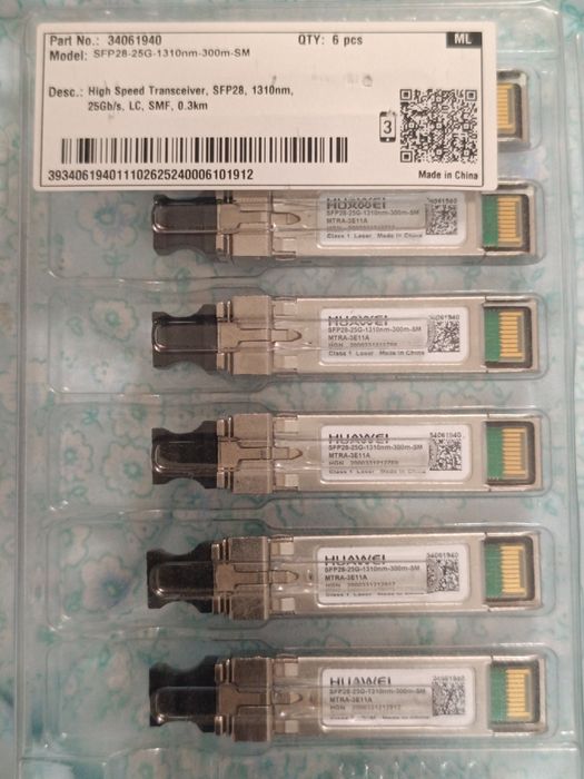 Оптический трансивер Huawei