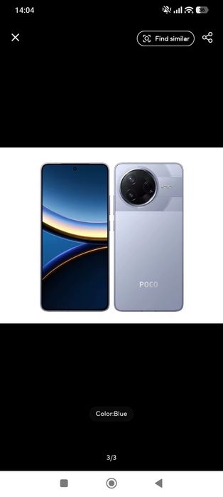 Ocazie!Poco F7 Pro,blue,sigilat