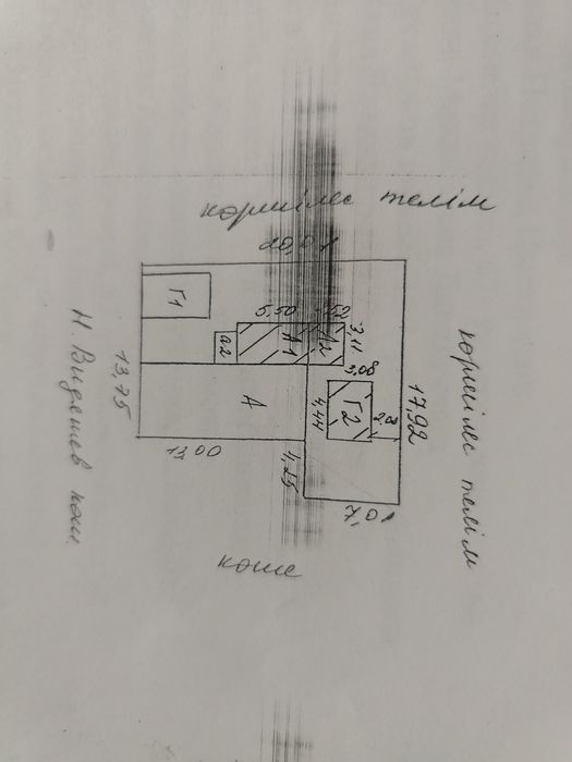Продам дом г. постройки 1963 г