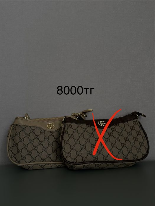 Новая сумка от 5000тг