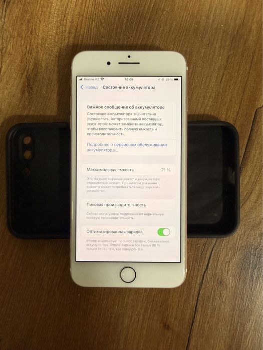 Айфон 7+ шымкент