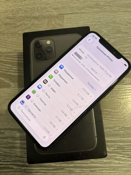 Iphone 11 Pro 100%