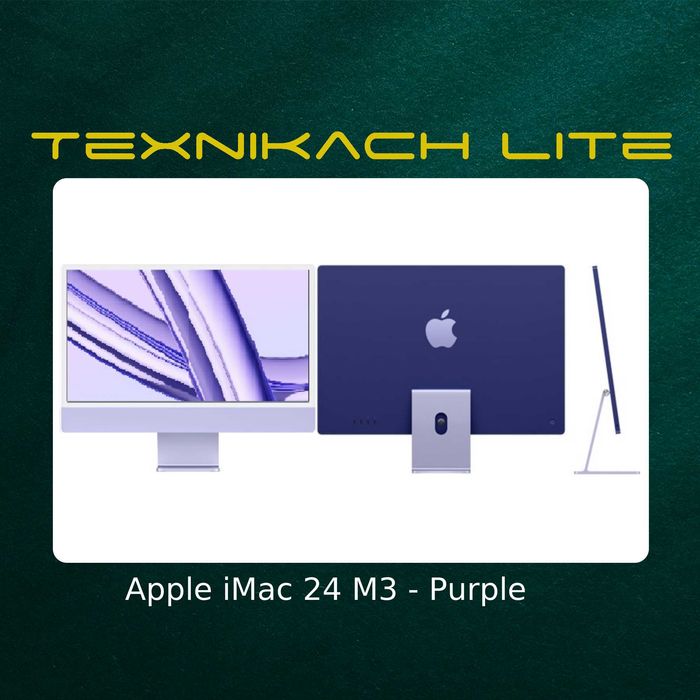 Новый! Apple iMac 24 M3 • Доставка Бесплатно