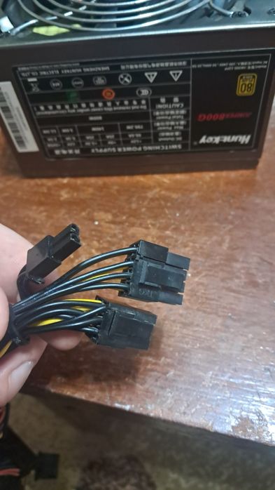 Блок питания 800w